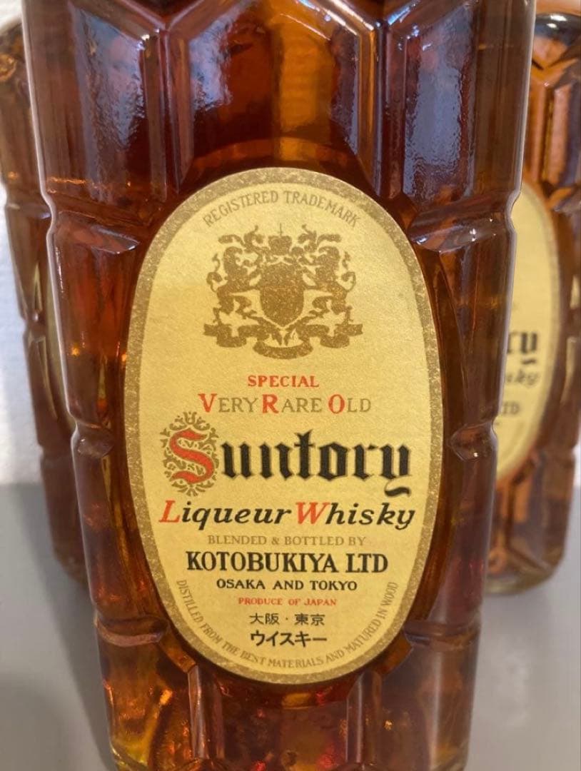 3本セット】サントリー角瓶復刻版 700ml