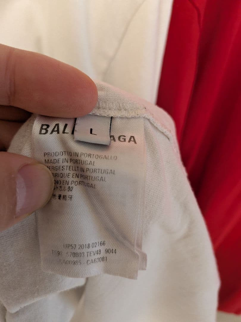 ᙏ*︎様 BALENCIAGA オーバーサイズTシャツ 2色セット