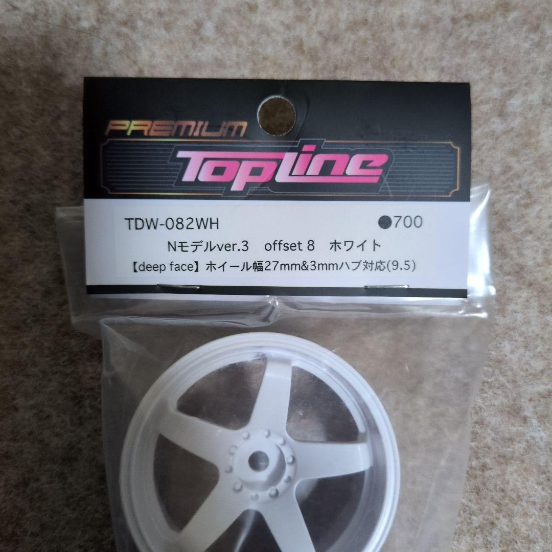 RD2.0 1/10 RWD ドリフトカー未走行