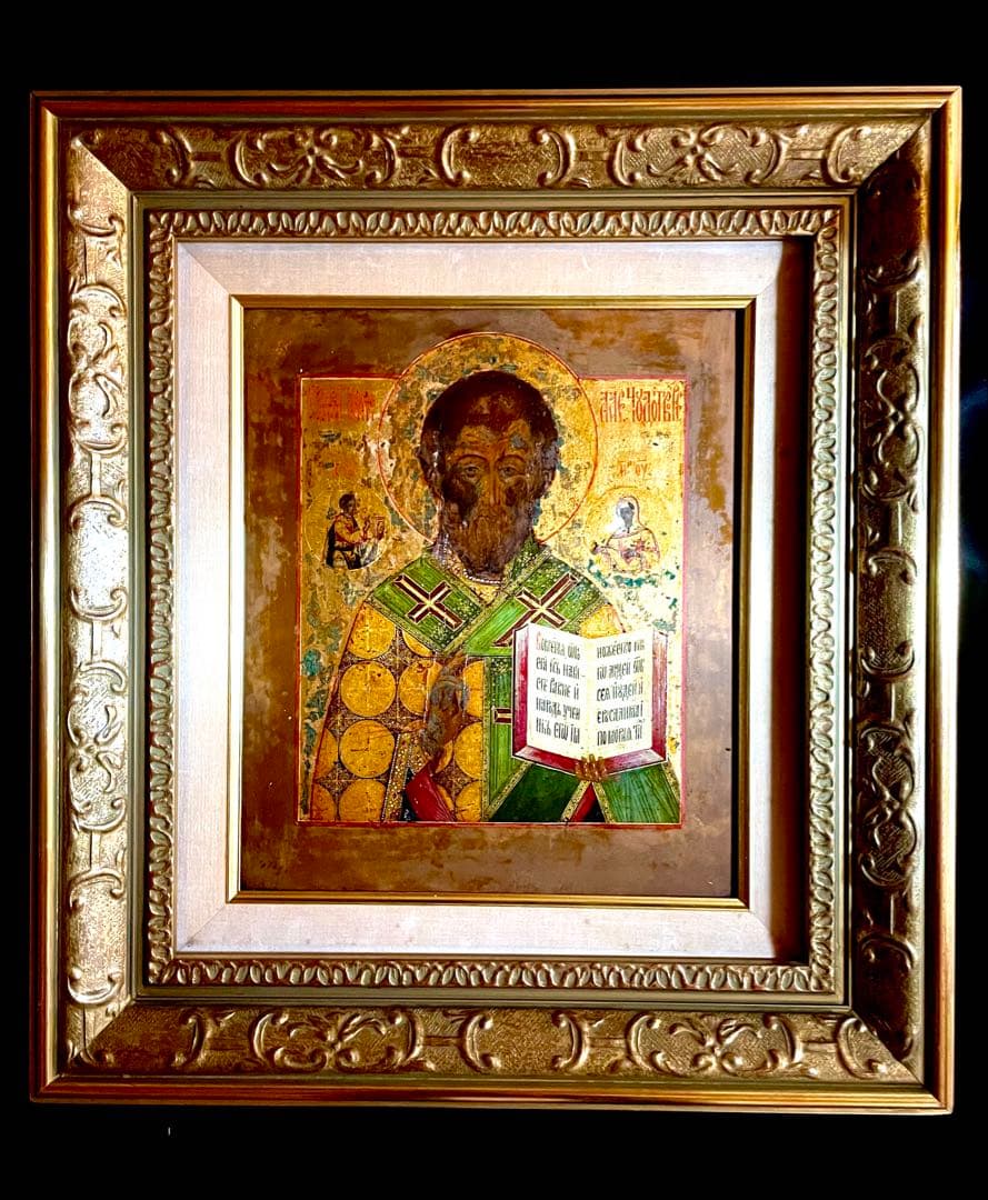 【真作保証】イコン 聖ニコラウス肖像 ロシア正教 宗教画 キリスト 聖母 中世