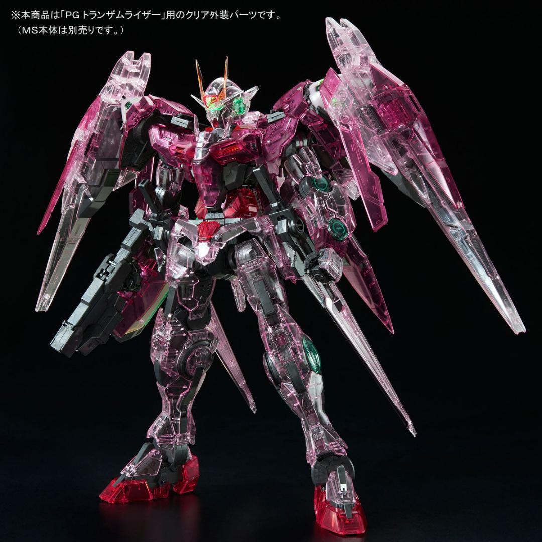 PG 1/60 トランザムライザー & クリアカラーボディ
