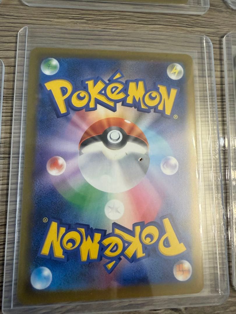 カナリィSAR ポケモンカード　まとめ売り