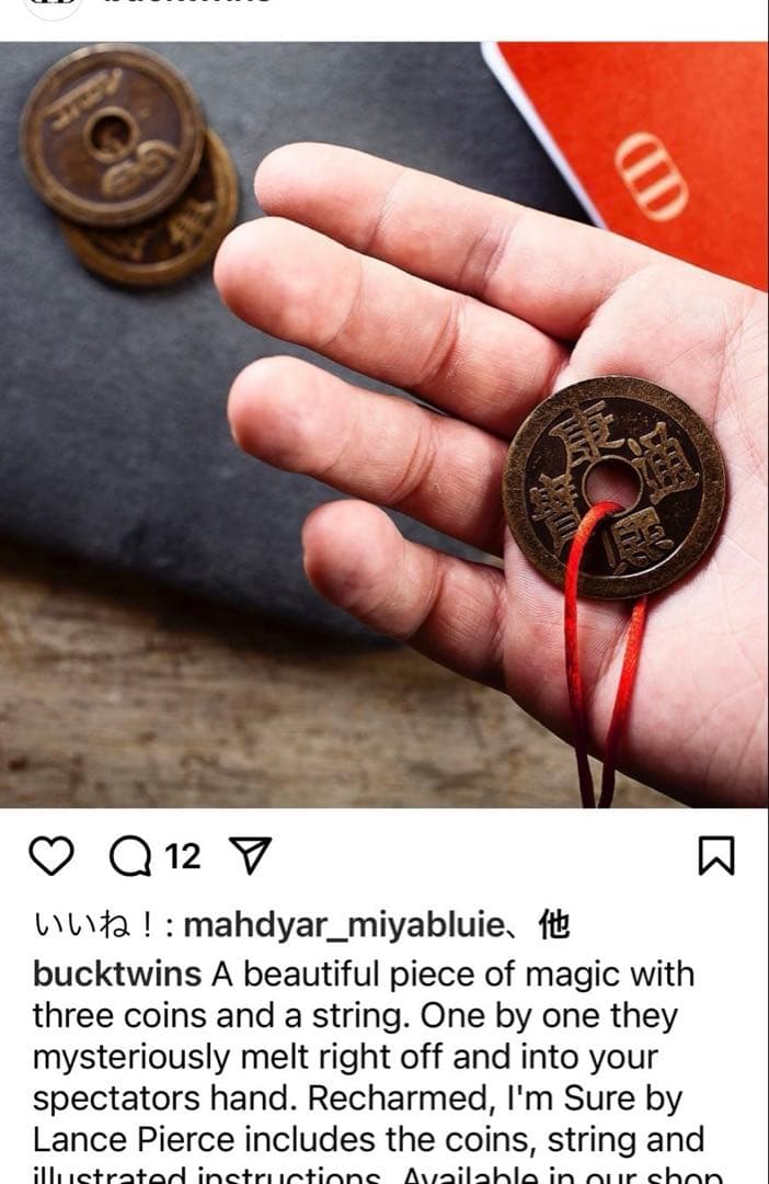 DAN & DAVE ポン太theスミス シナノクラフト