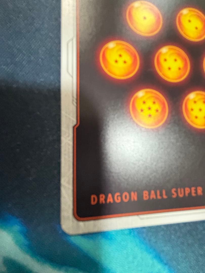 ドラゴンボールフュージョンワールド ピッコロSR★★ ウルトラパラレル