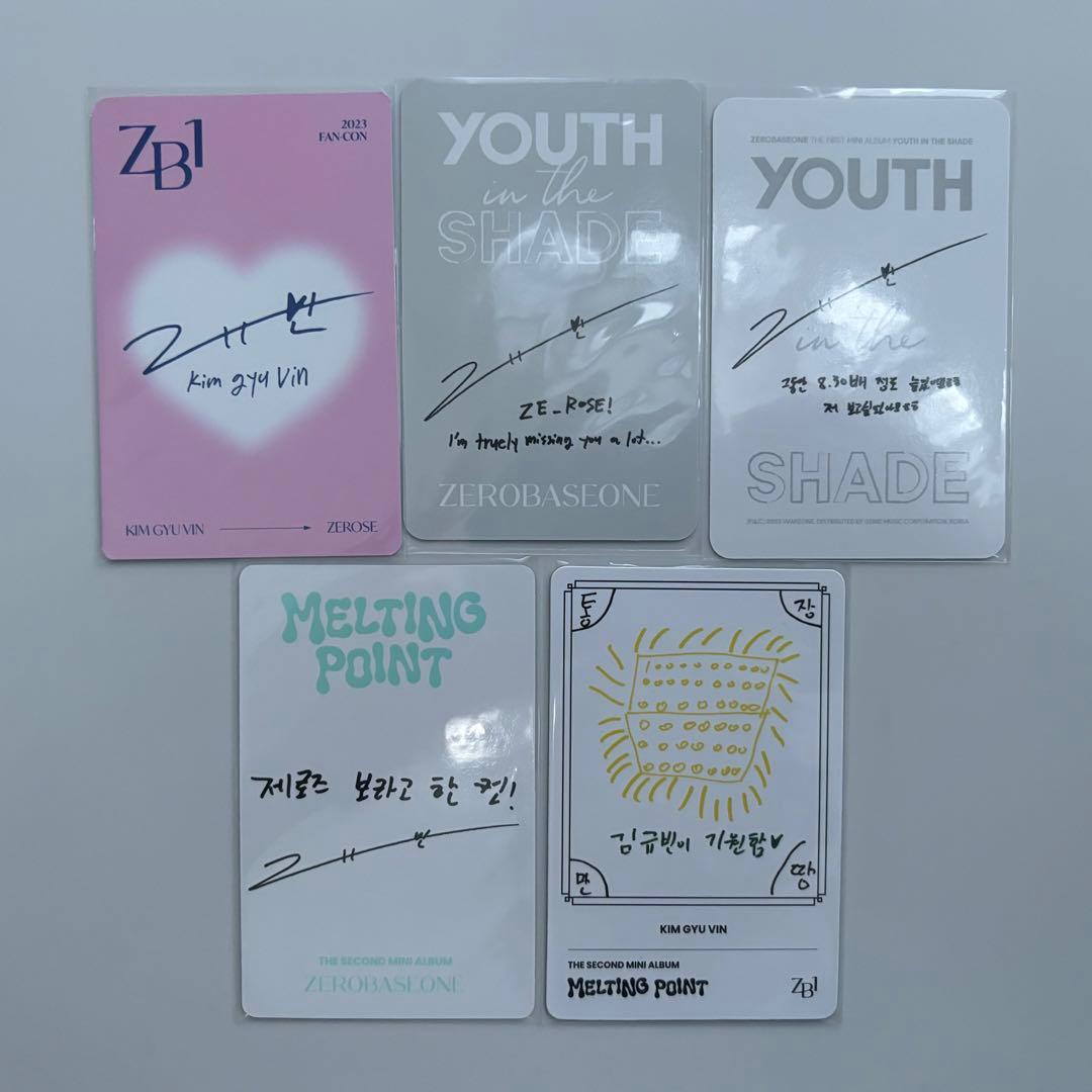 ZB1 ZEROBASEONE ゼベワン キムギュビン トレカ 5枚セット - メルカリ