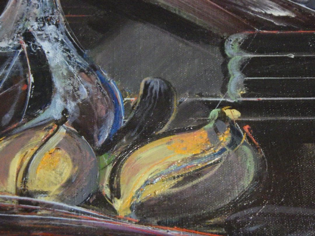 絵画油絵肉筆本物『奥田絋』直筆サイン有り1979年『国内美術展特選受賞