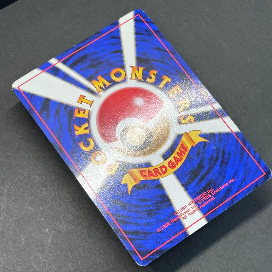 PSA9】ミュウ LV.5 PROMO 1999 サザンアイランド #151 PSA9】ミュウ LV