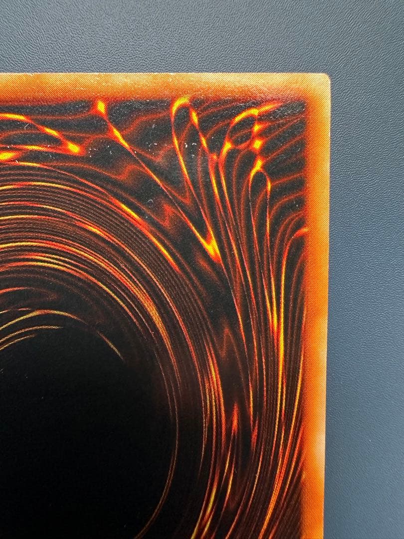 【美品】　遊戯王　レッドアイズ•ブラックメタルドラゴン　シークレット　初期　1期