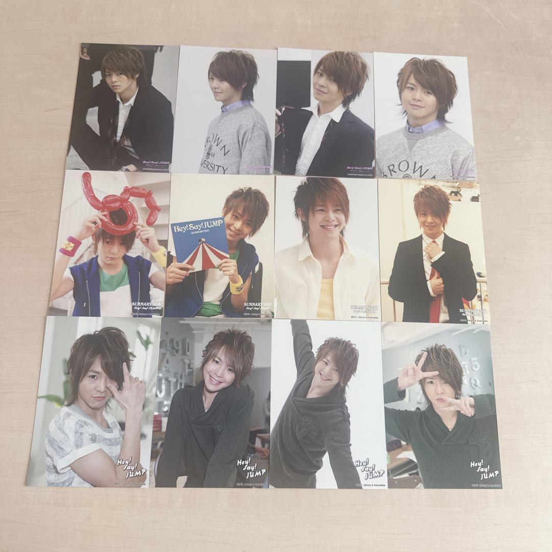A1:12) Hey!Say!JUMP 有岡大貴 フォトセット 公式写真 - メルカリ