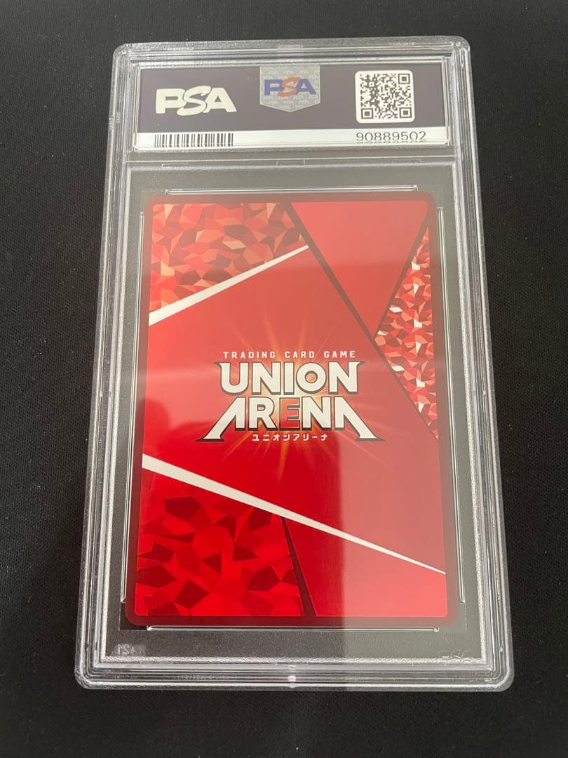 ユニオンアリーナ ルルーシュ ユニオンレア プロモ PSA10【コード