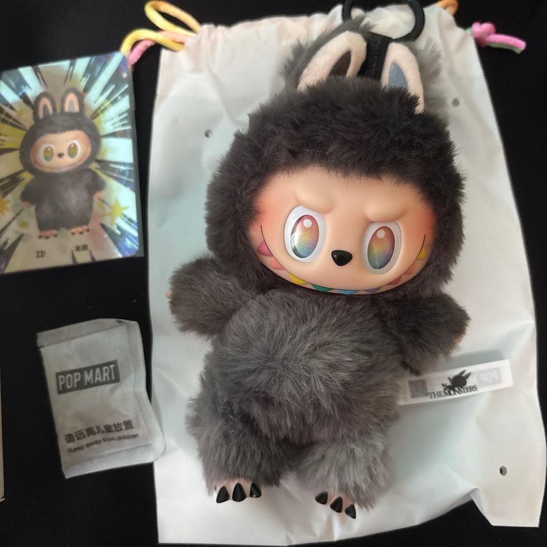 POP MART Bigmto Energy ラブブ　ぬいぐるみ　シークレット