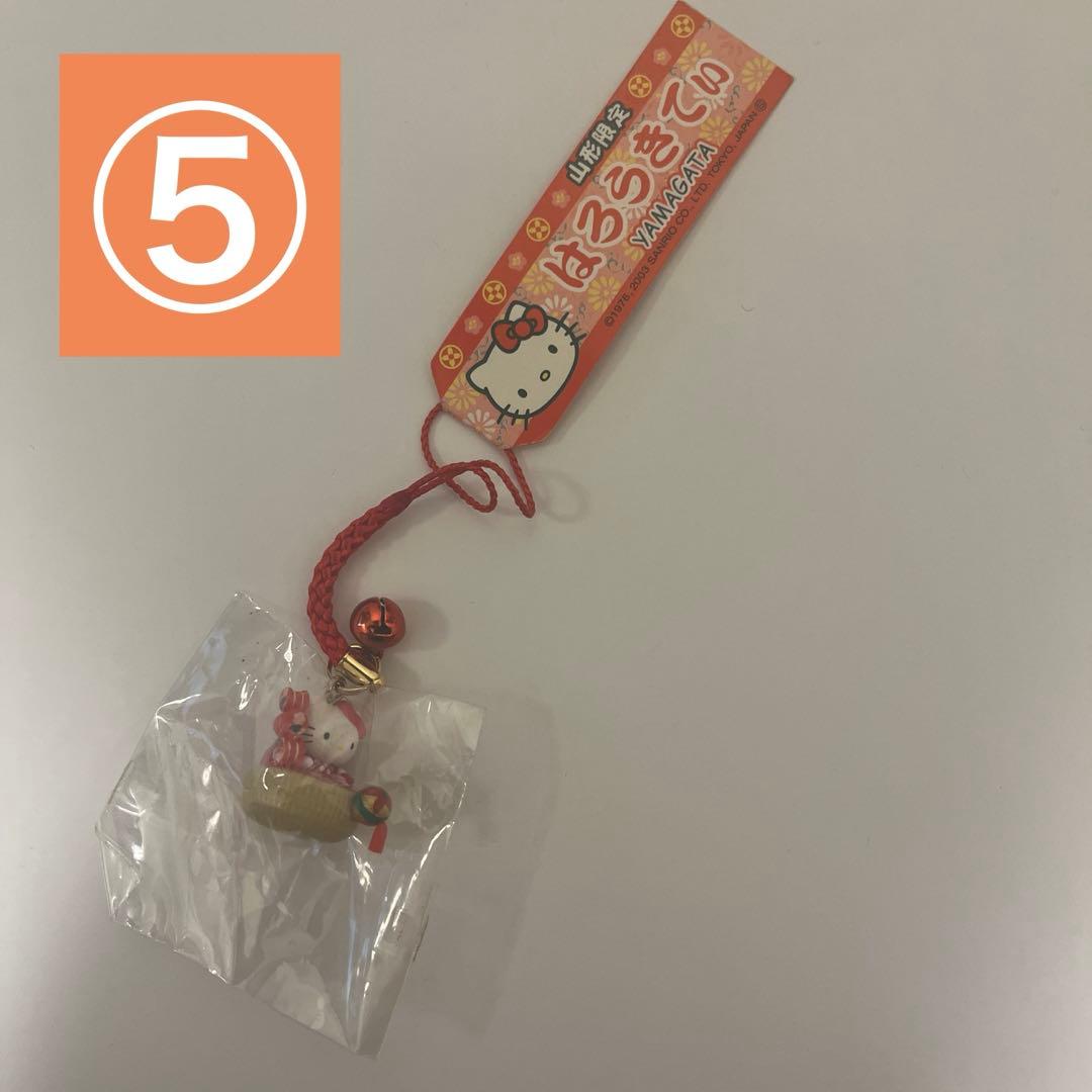 ご当地ハローキティ　キーホルダー　11点セット