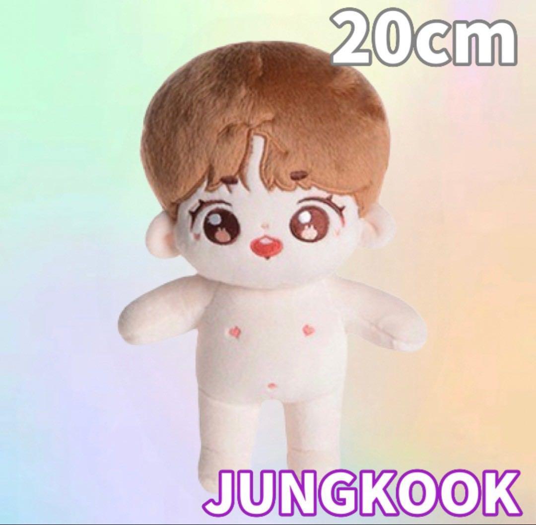 BTS✨JUNGKOOK ジョングク グク ぬいぐるみ 本体 20cm ドール BTS グク