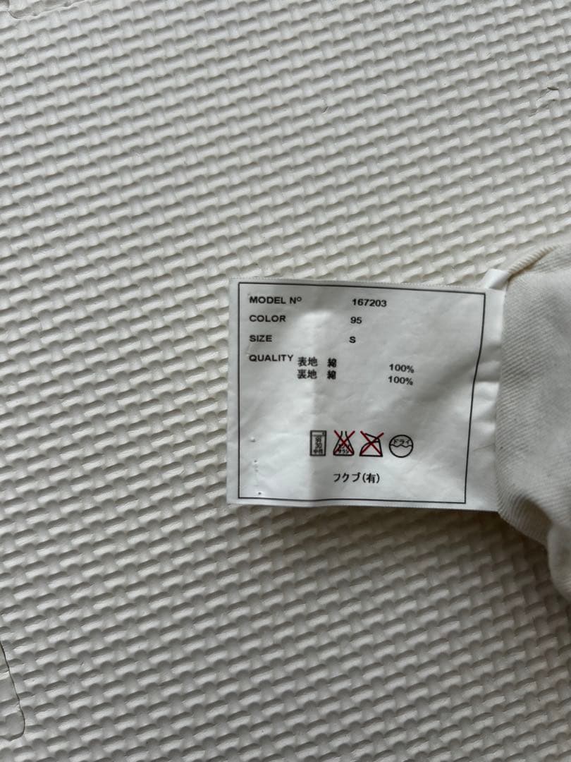 YAECA ヤエカ リバティタックキュロット ロデン Sサイズ