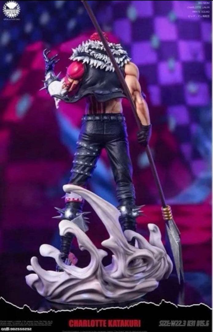 【ワンピース】カタクリ ガレージキットフィギュア ONE PIECE