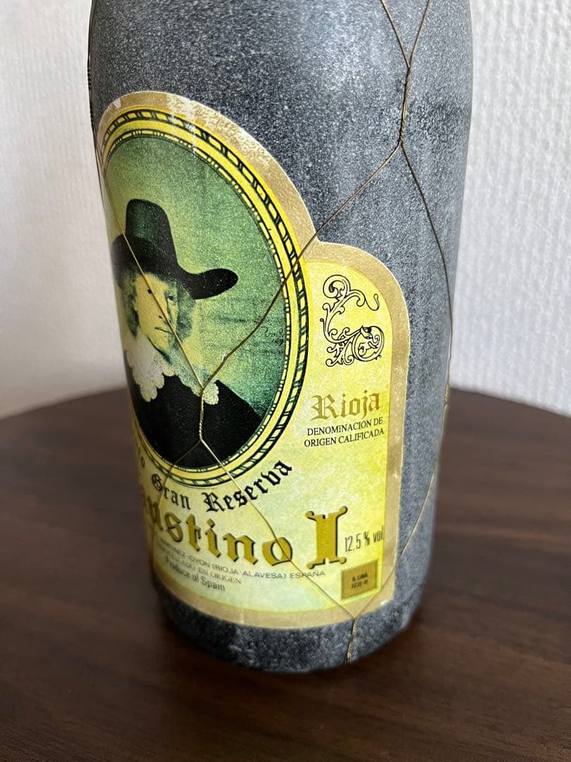 1987年Faustino/ファウスティーノ/スペインワイン 750ml