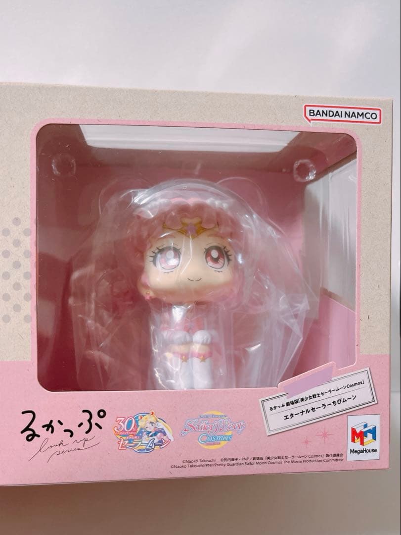 るかっぷ 劇場版「美少女戦士セーラームーンCosmos」