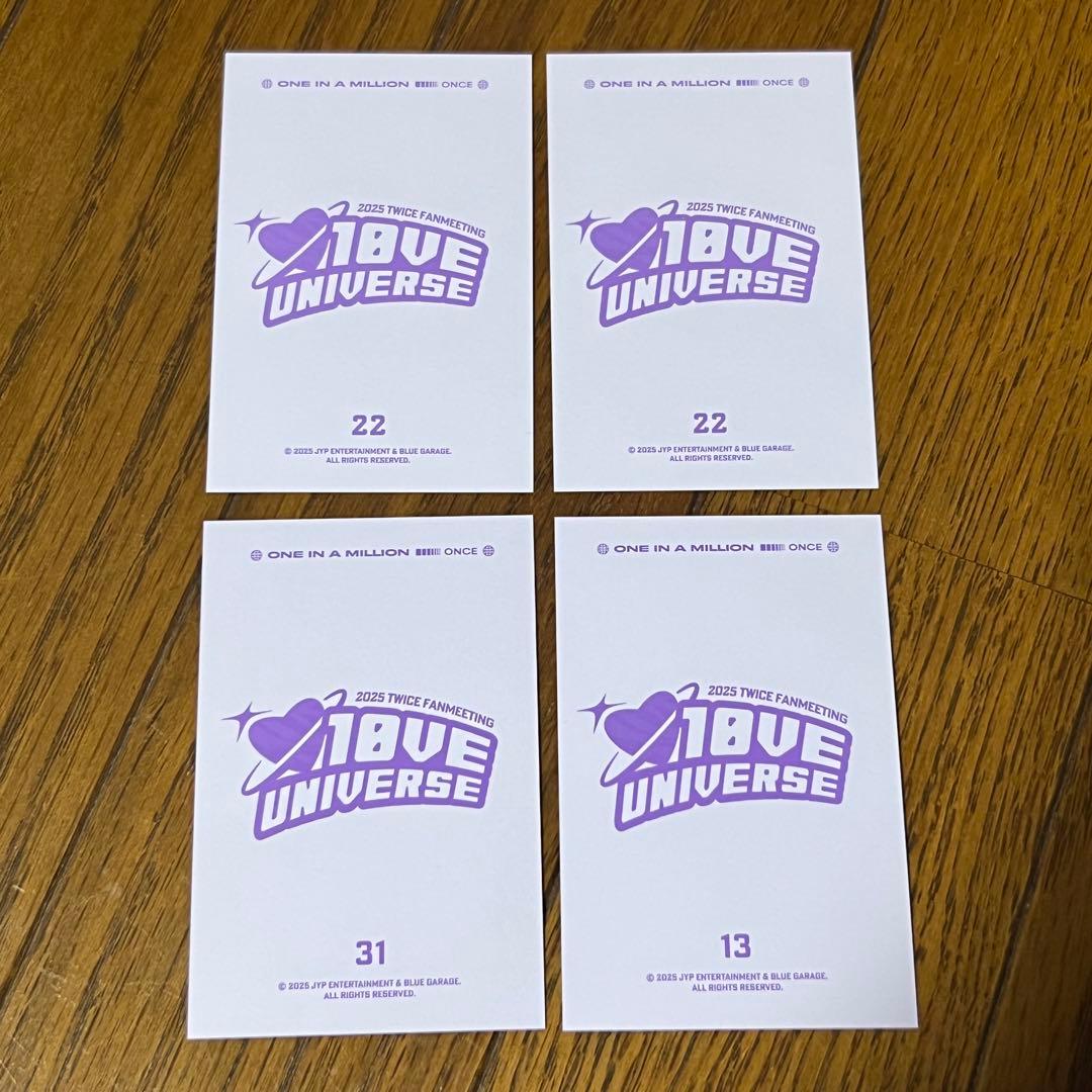 TWICE 10VE UNIVERSE ポップアップ 韓国 ラントレ サナ - メルカリ