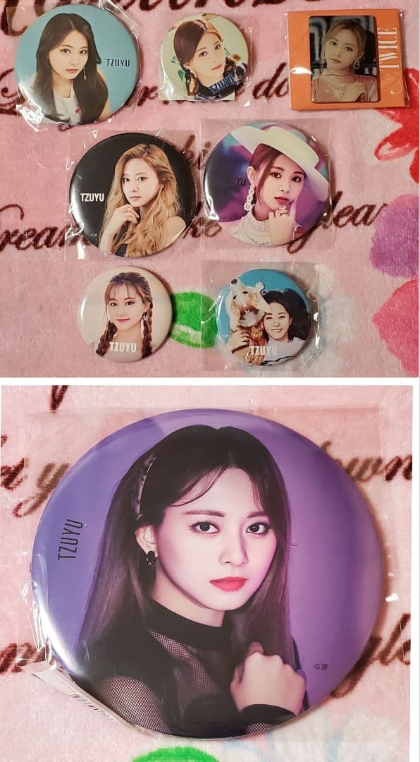 TWICE GOGO Fightin ジヒョ 缶バッジ 未開封