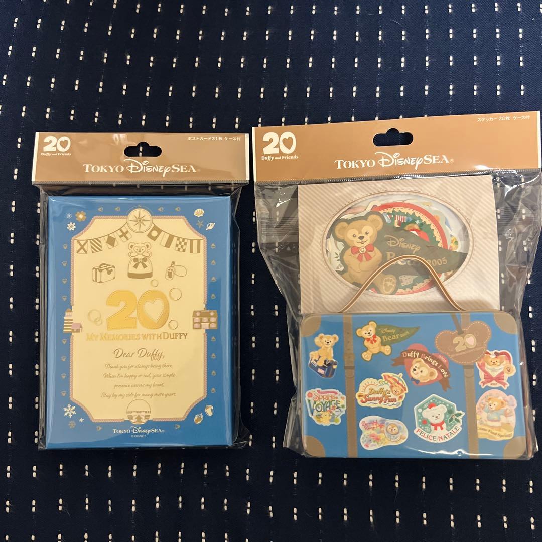 ダッフィー20周年セット ポストカードセット ステッカーセット 東京
