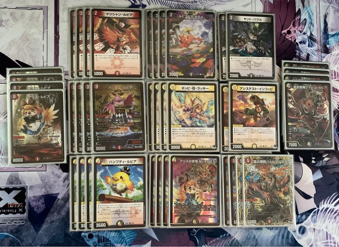 デュエルマスターズ デイガファイアーバードデッキおまけ付き