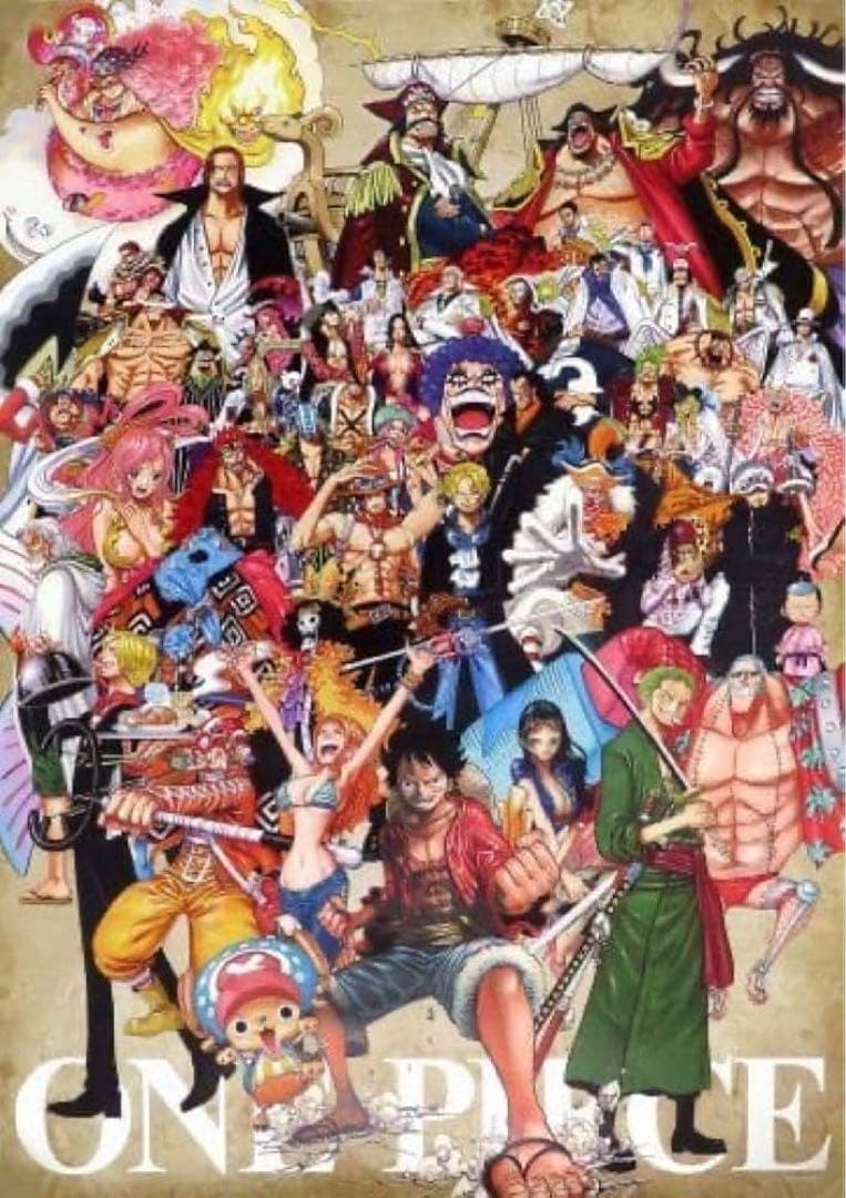 集英社 ワンピース ONE PIECE A全アートポスター AI4 - メルカリ