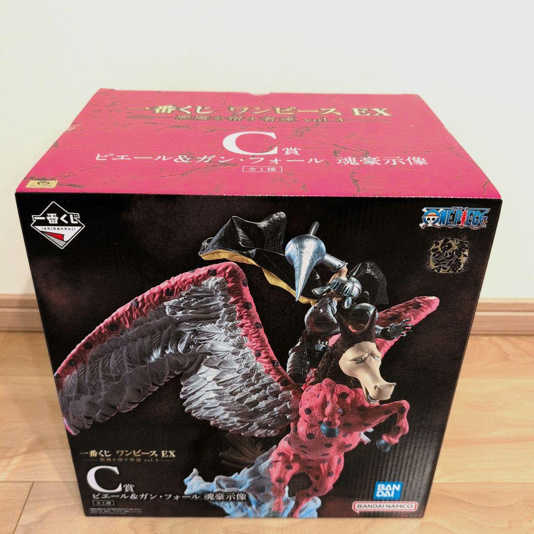 ワンピース 悪魔を宿す者達 vol.3 C賞 ピエール&ガン・フォール 魂豪示