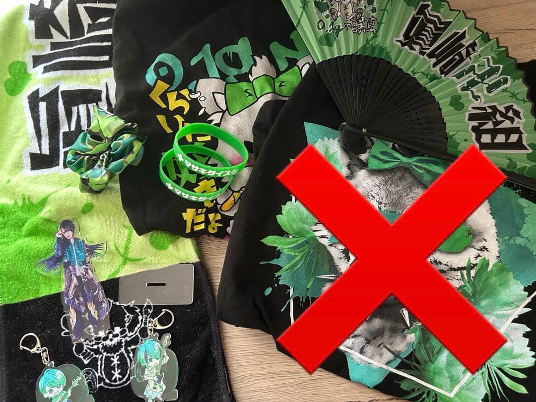 0.1gの誤算 眞崎大輔 ラババン シュシュ 0.1gの誤算 眞崎大輔 ラバーバンド シュシュ - メルカリ