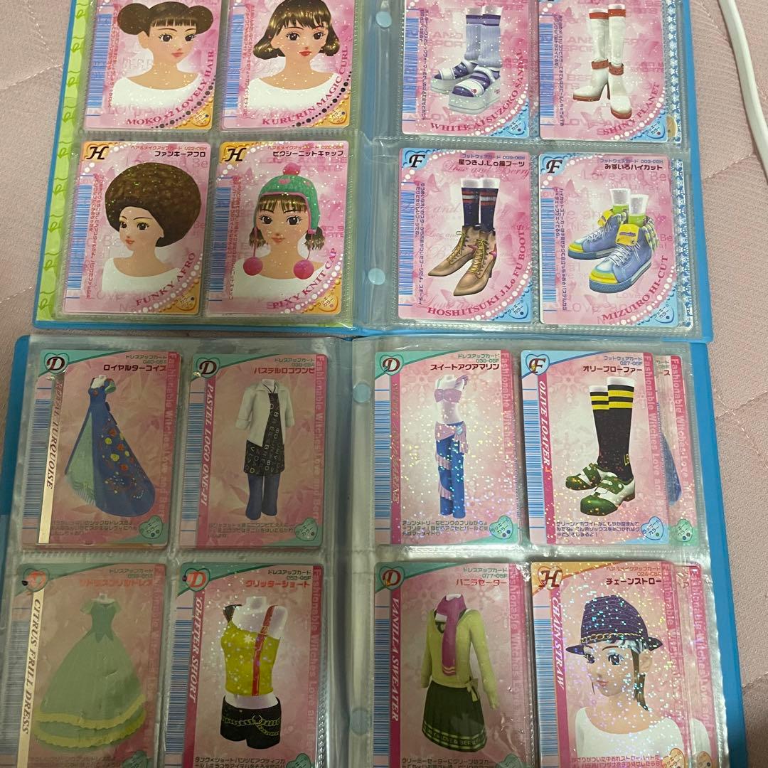 最終値下げ　ラブ&ベリー　ファイル　カード