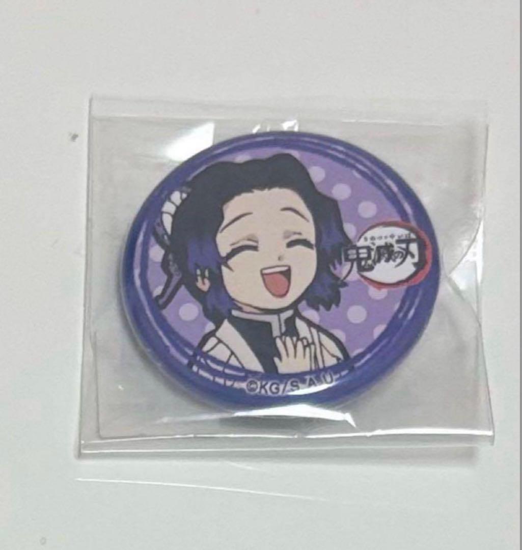 鬼滅の刃 胡蝶しのぶ ゆる顔 缶バッジ - メルカリ
