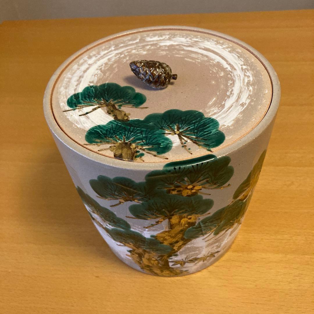 南口閑粋 乾山老松 水指 共箱
