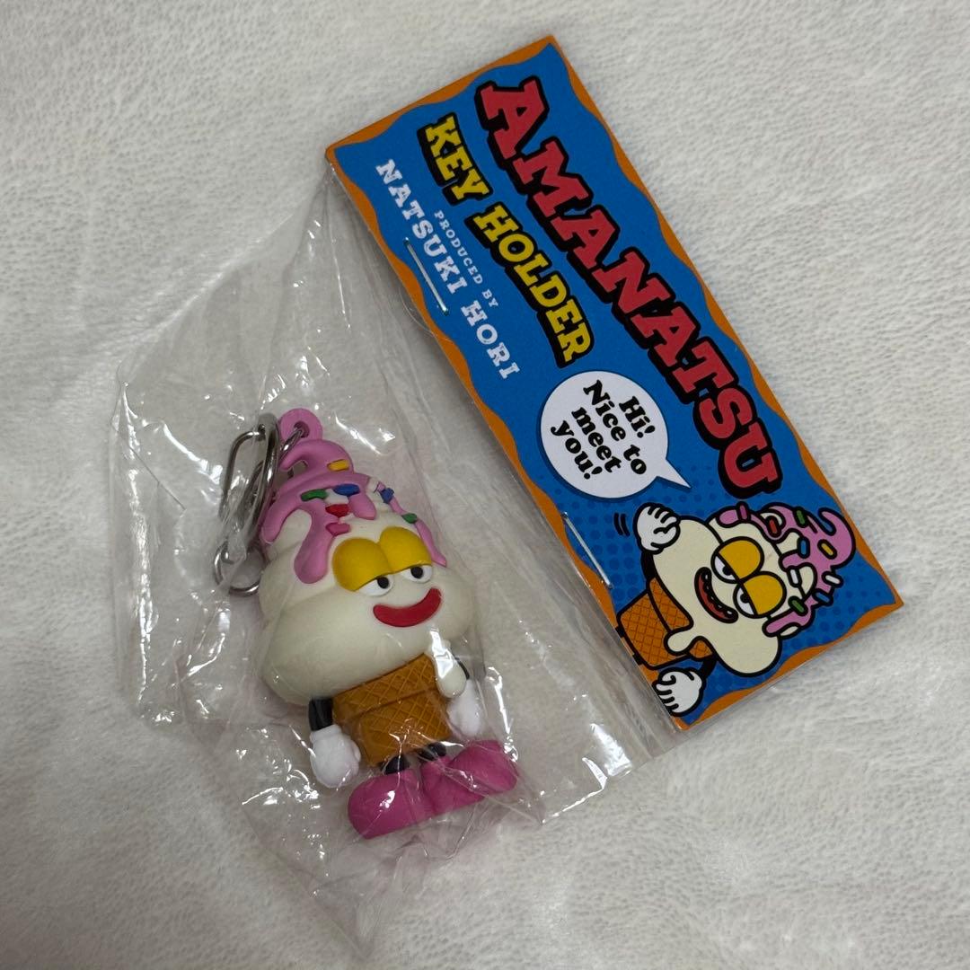 人気定番，豊富な FANTASTICS 堀夏喜 甘夏キーホルダー