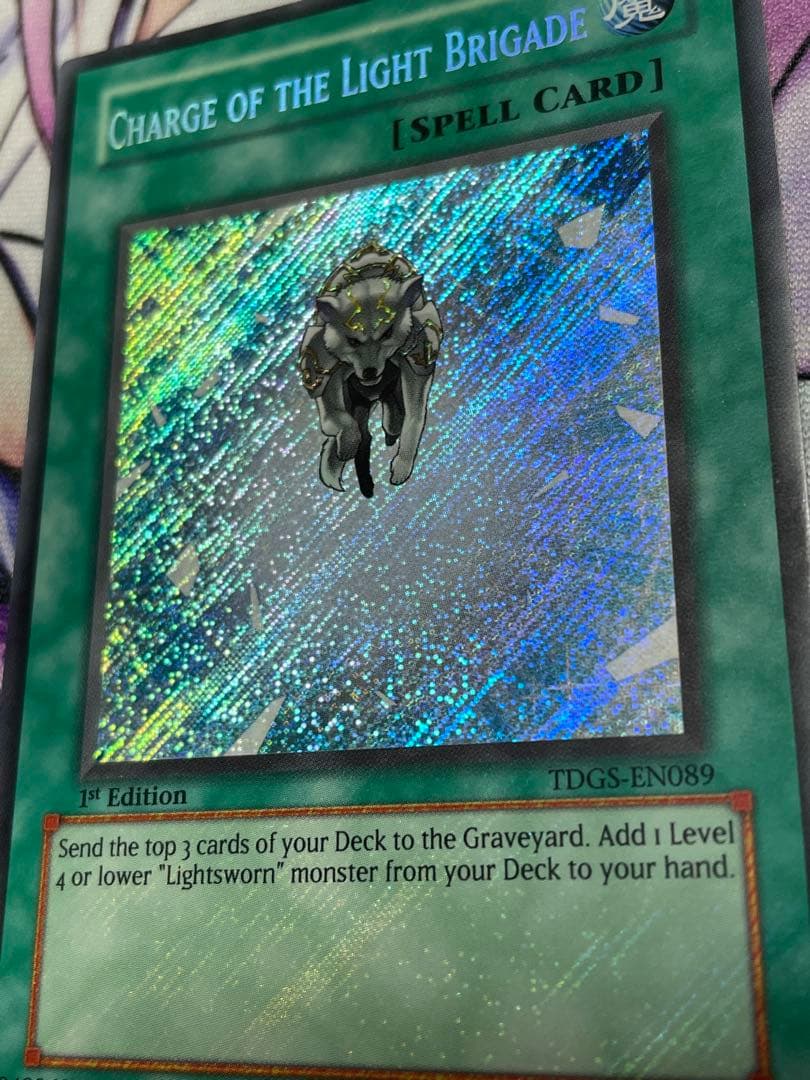 遊戯王 英語 EU版 光の援軍