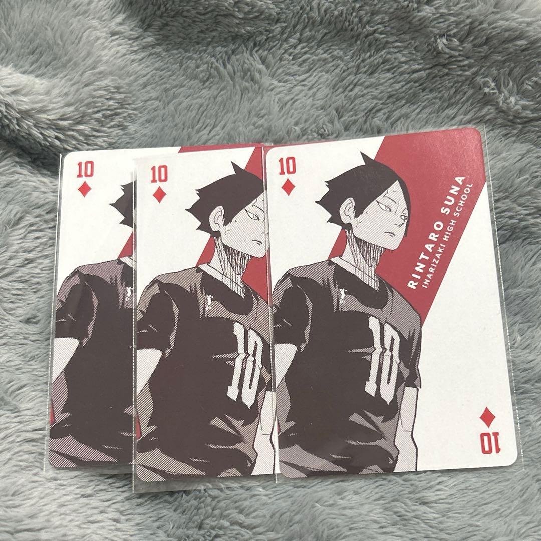 ハイキュー！ 角名倫太郎 トランプ 原画展 ハイキュー展 カード 原作