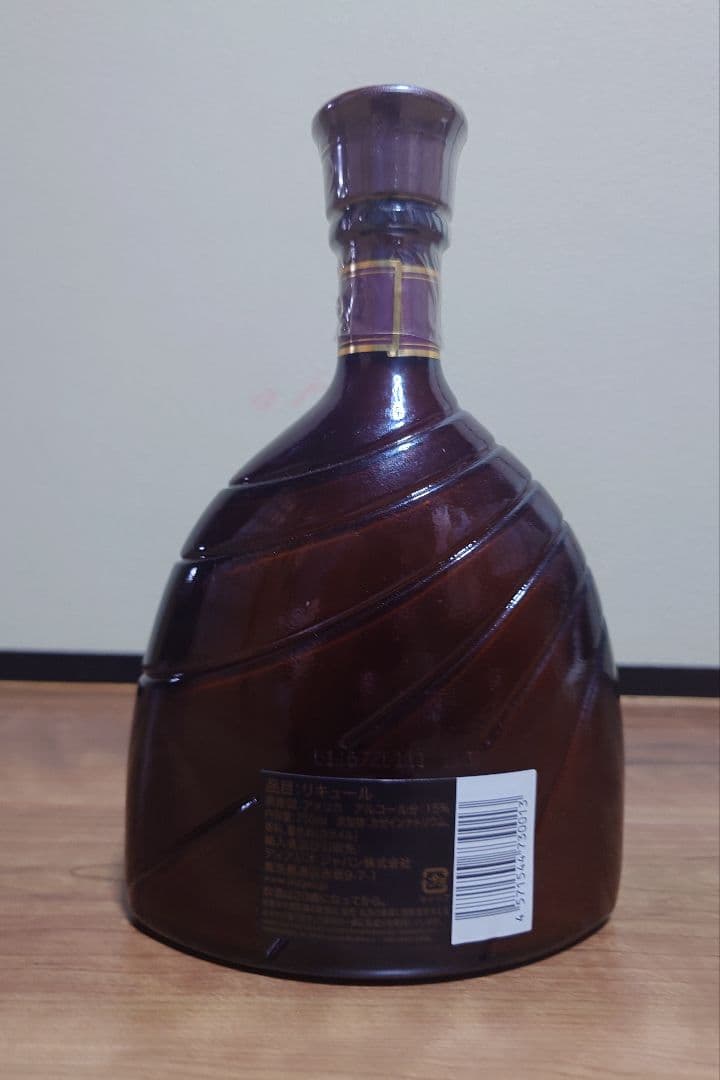 希少750ml】GODIVA チョコレートリキュール750ml 新品未開封