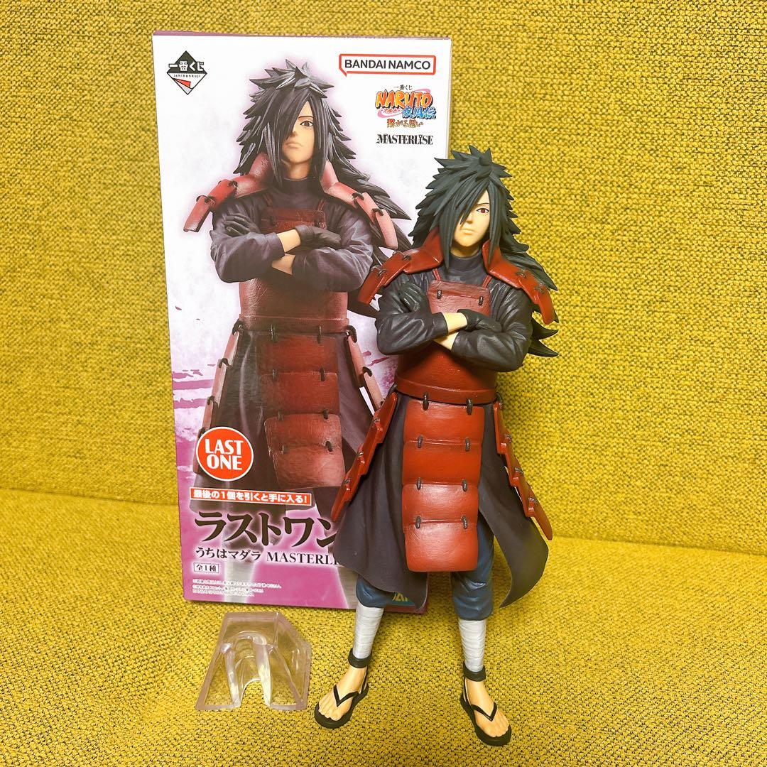 NARUTO マダラ ラストワン うちはマダラ ラストワン賞 一番くじ NARUTO