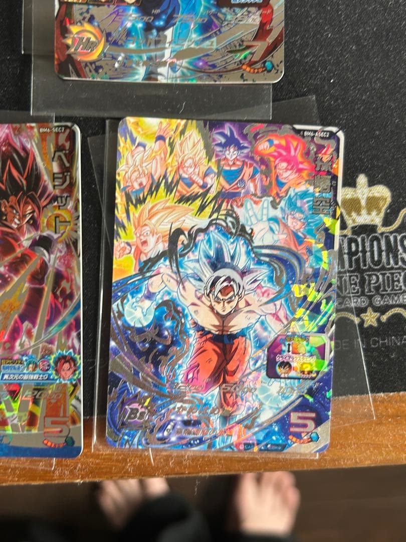 ドラゴンボールヒーローズ ブルーまとめ売り