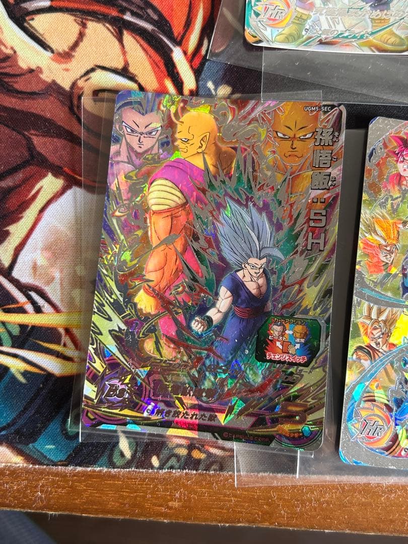 ドラゴンボールヒーローズ ブルーまとめ売り