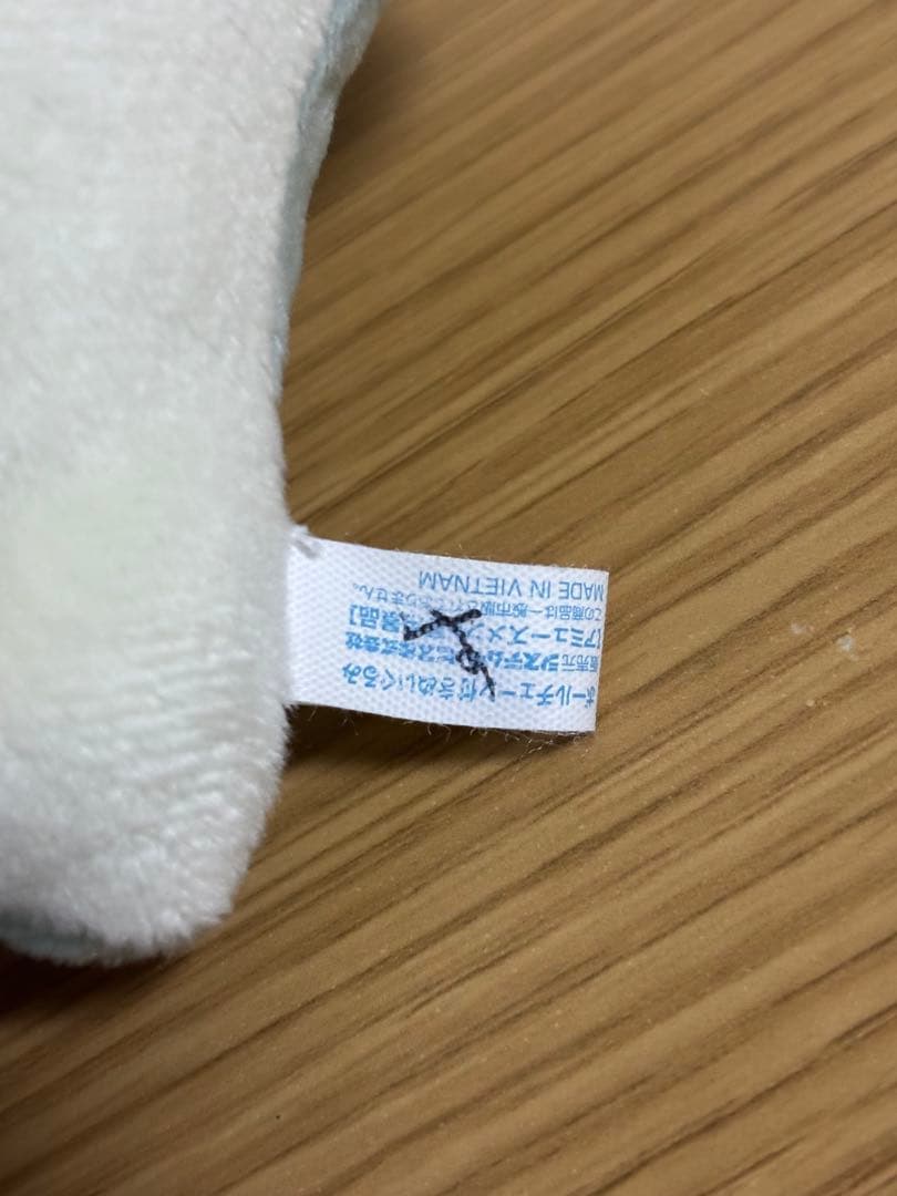 まめゴマ ボールチェーン付き ぬいぐるみ　サンエックス　4点　#1