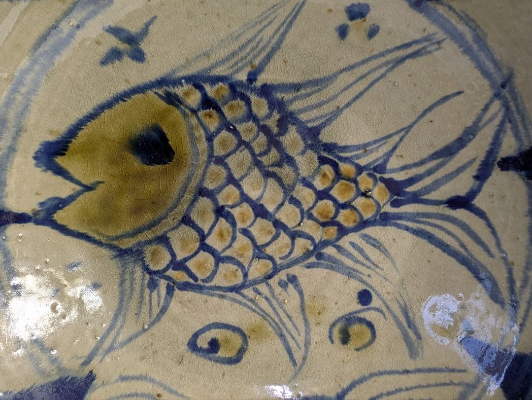 真作】沖縄壺屋焼、仁王窯、小橋川仁王作、『魚文飾鉢』、銘「仁王