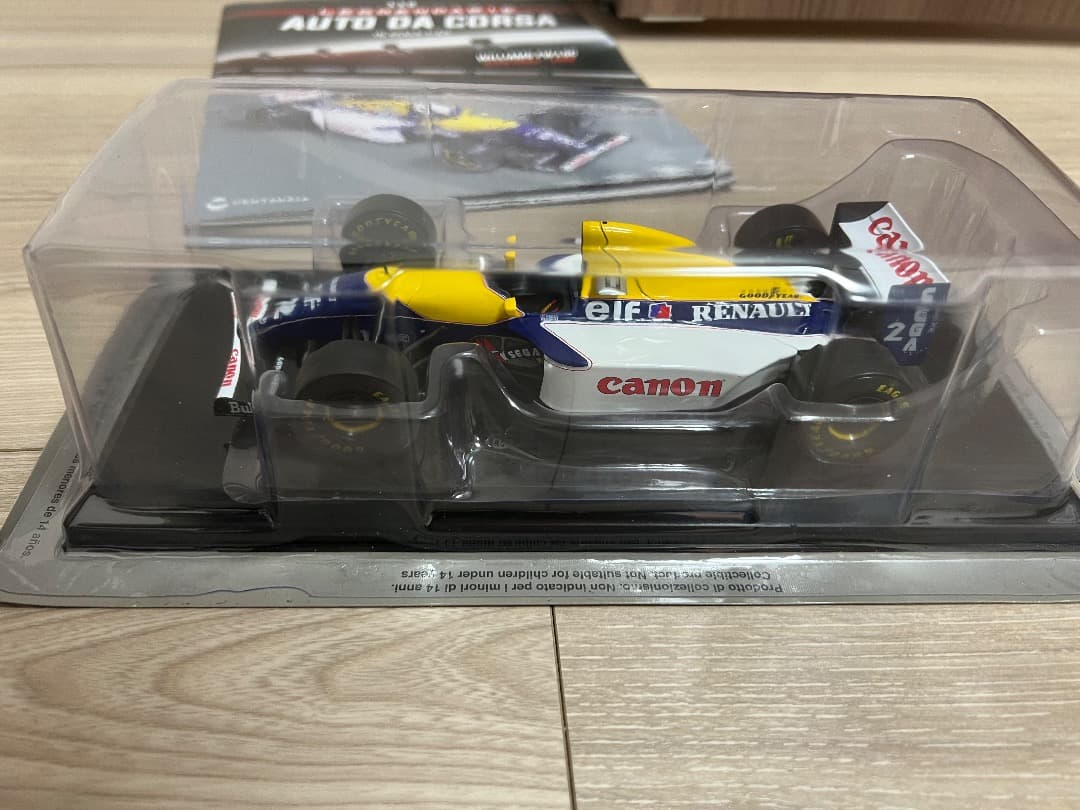 タバコデカール付　ビッグスケールF1コレクション ウィリアムズ　FW15C