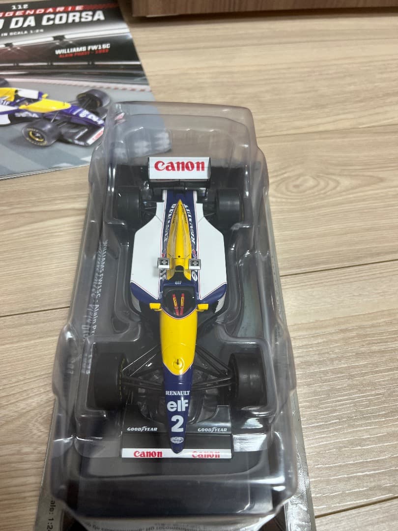 タバコデカール付　ビッグスケールF1コレクション ウィリアムズ　FW15C