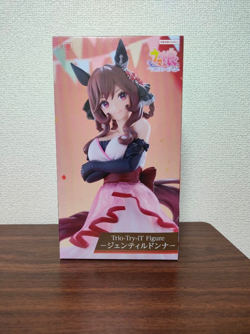 ラウンドワン限定 ウマ娘 ジェンティルドン Trio-Try-iTフィギュア