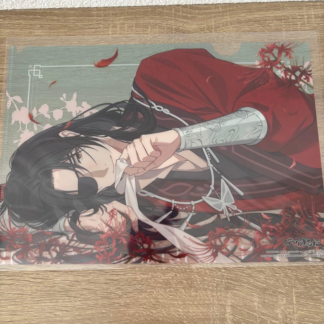 天官賜福 アクリルスタンド spoon.2Di 応募者全員サービス 天官賜福