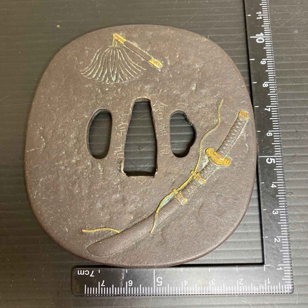 江戸時代　宗吉銘　金象嵌　大鍔　204g 東さ7-1012☆2F