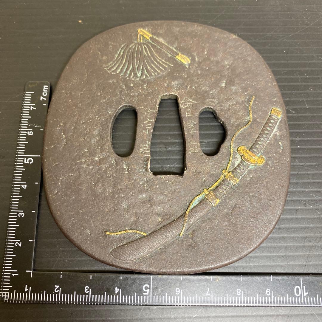 江戸時代　宗吉銘　金象嵌　大鍔　204g 東さ7-1012☆2F