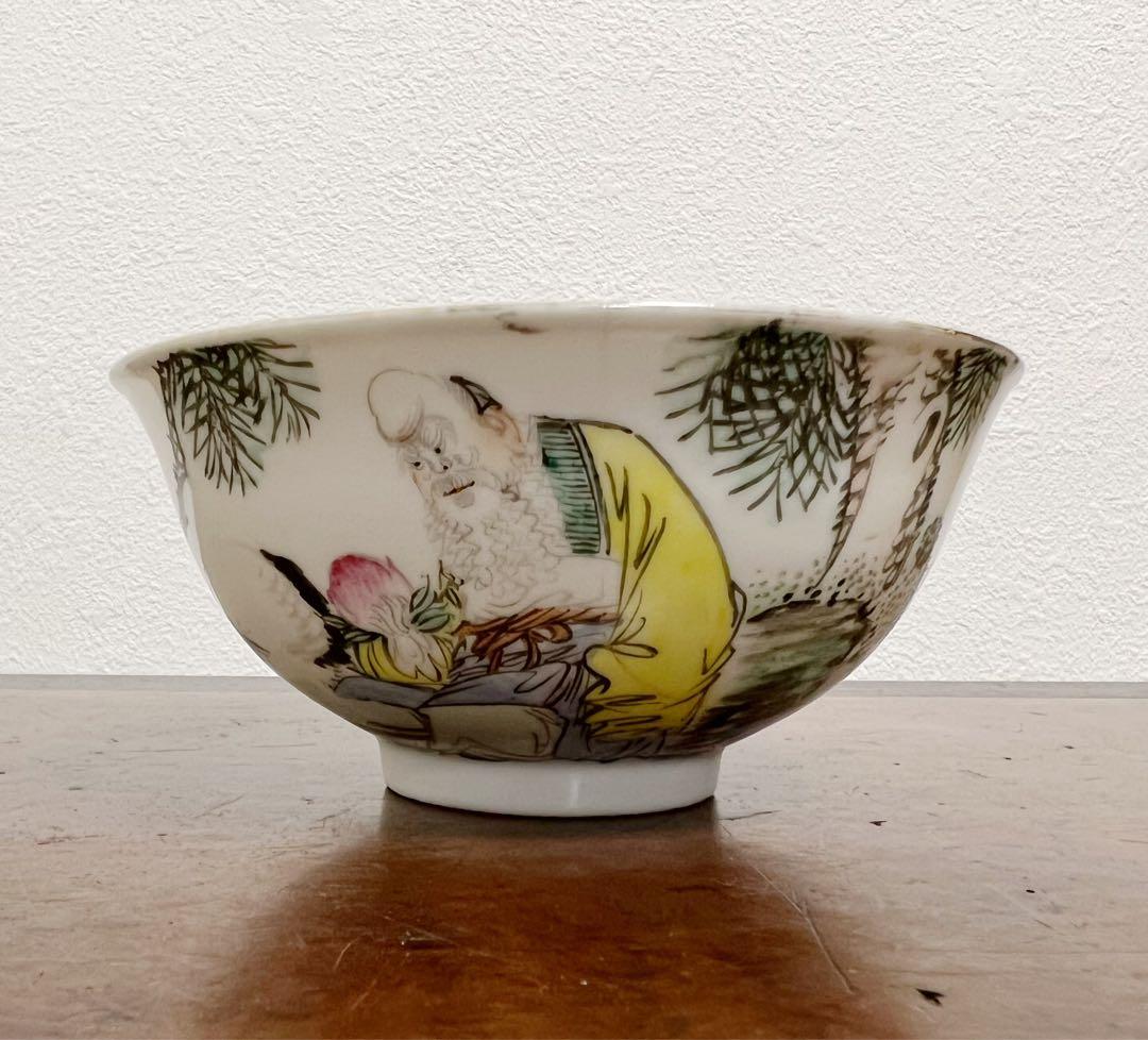 古美術黒釉小壷XG-591