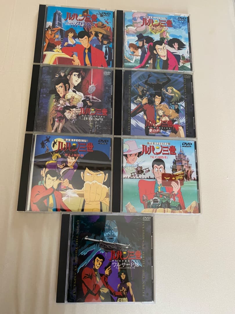 希少　ルパン３世DVD テレビSP映画版　15枚セット