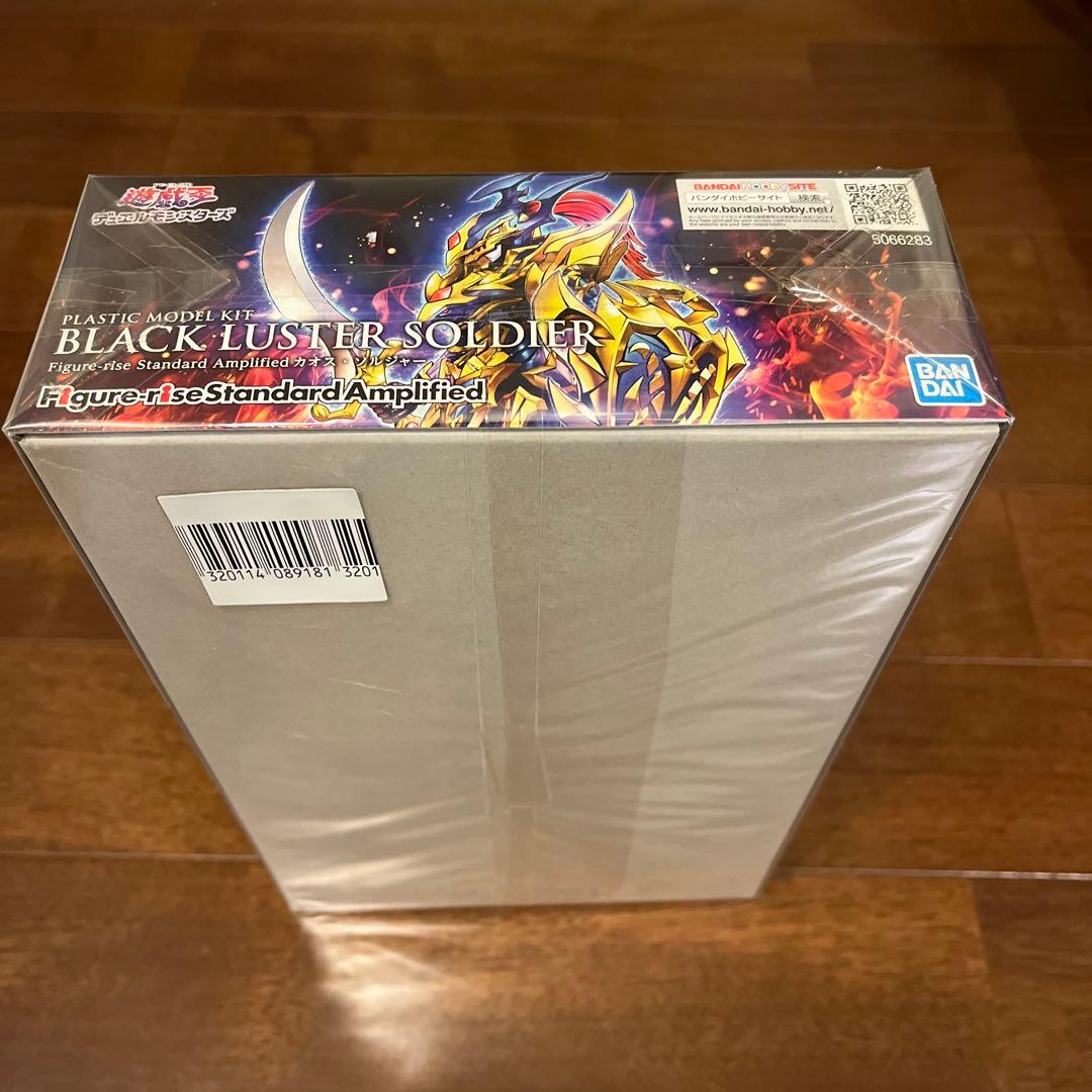 プラモデル　青眼の白龍　カオス・ソルジャー