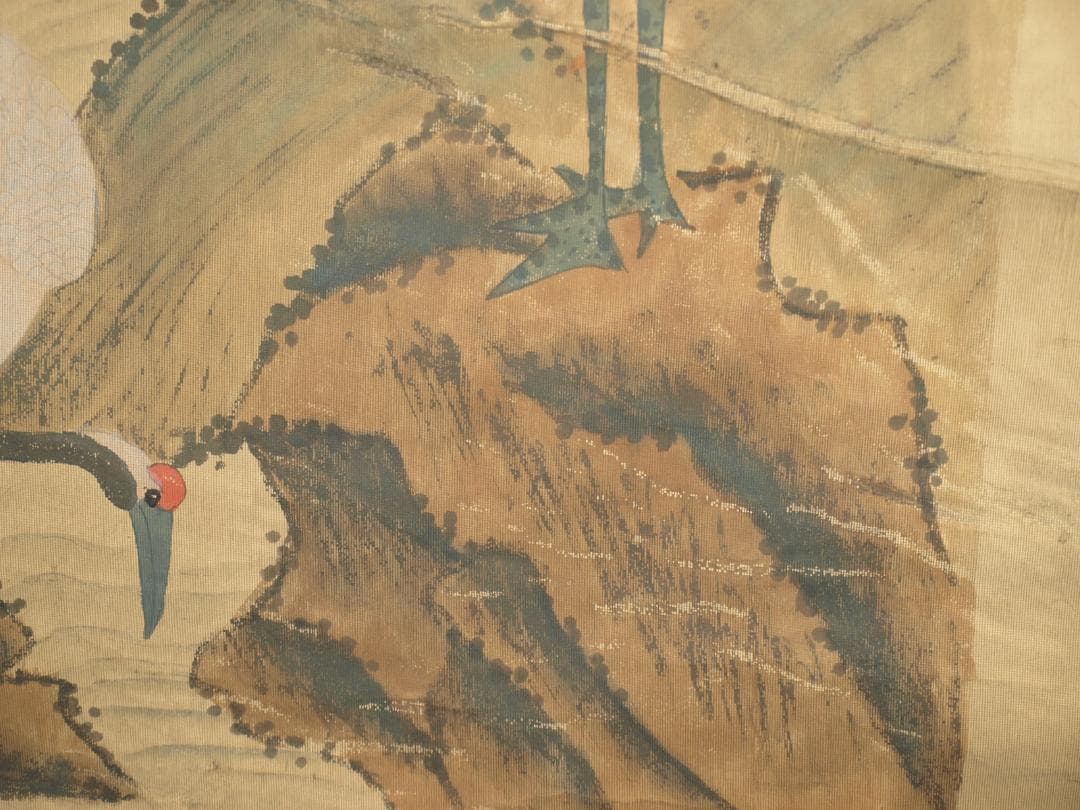 民間仕入れ品 中国 近时代の画家 苏长春作 掛け軸肉筆絵BD283A12-1